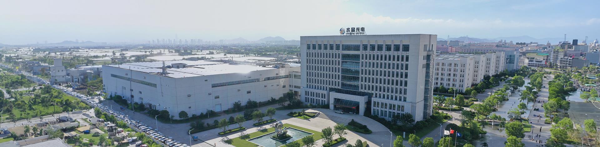 BB视讯·(中国)集团-官网