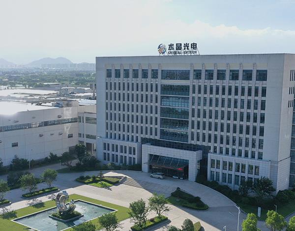 BB视讯·(中国)集团-官网