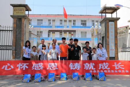 BB视讯·(中国)集团-官网