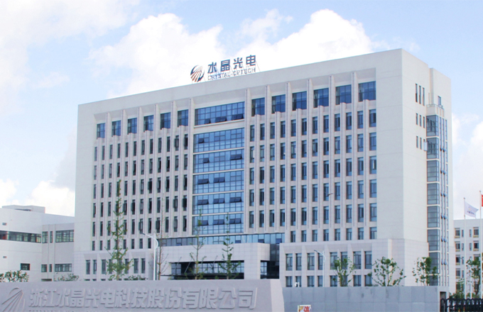 BB视讯·(中国)集团-官网