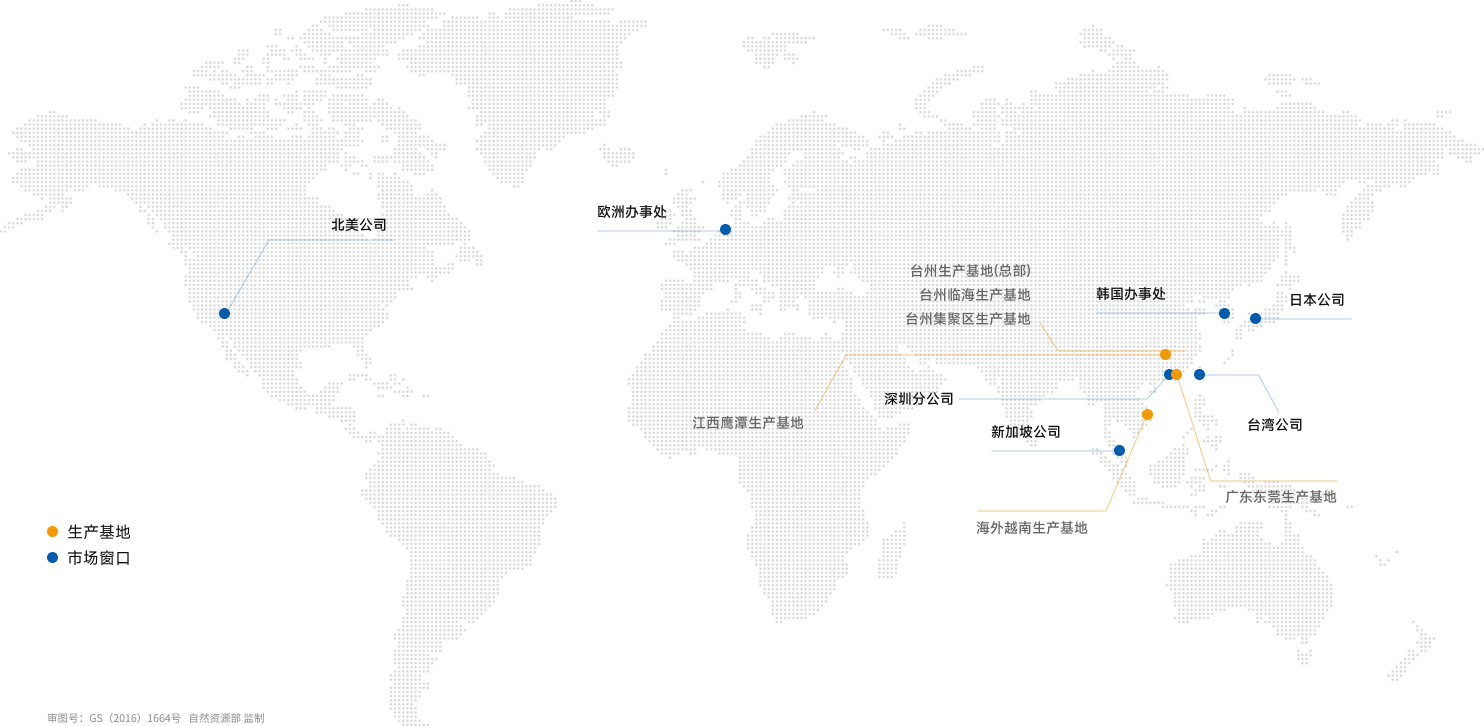 BB视讯·(中国)集团-官网